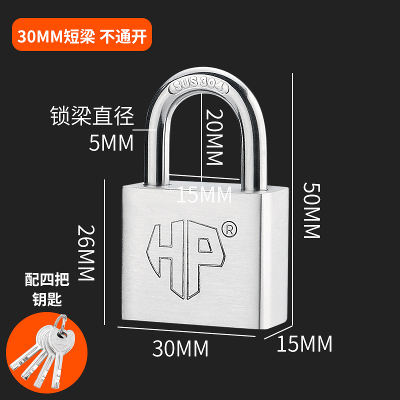 穴なし304ステンレス製プラグドア栓盗難防止木製ドアドアトイレロック古い障子ロック|undefined