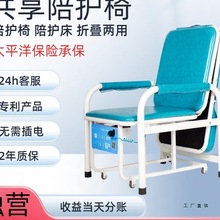 �������o�ζ๦�������ߴa�ۯB���o���tԺ�������o��