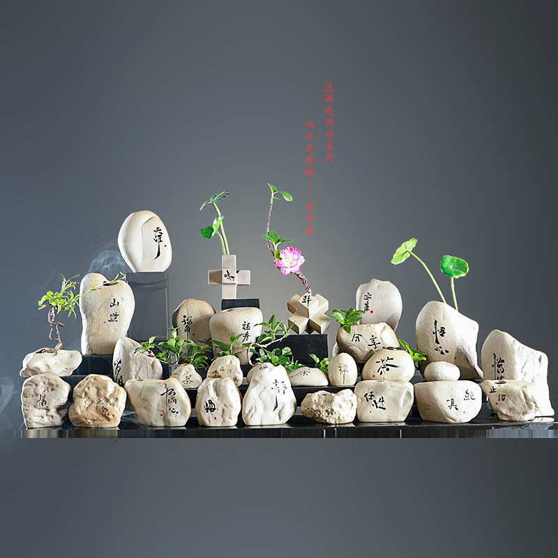 High-End Rustic Ceramic Creative Gift Set with Small Ceramic Flower Vases for Hydroponic Pennywort, Imitation Stone Flower Vases, and Souvenirs