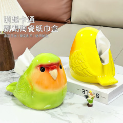 可爱鹦鹉陶瓷纸巾盒家用客厅高颜值创意装饰摆件抽纸盒餐巾纸抽盒