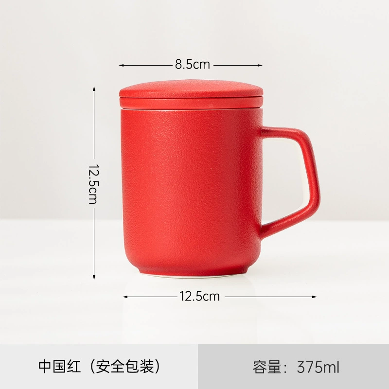 Подарочная коробка Mark Cup высокого качества, водяная кружка с крышкой и фильтром, бизнес-подарки для клиентов, кружка в группе, керамическая кружка