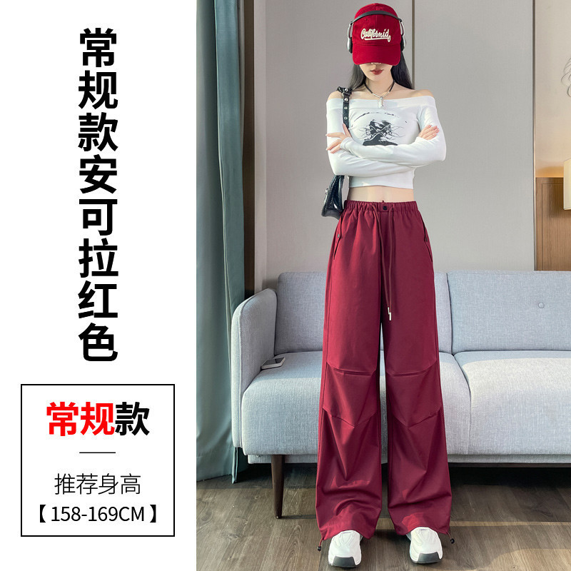 现货现货2025秋季新款工装裤女束脚阔腿两穿天丝棉休闲裤运动裤女|undefined