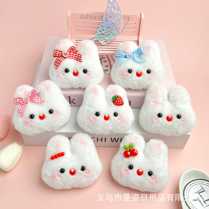 Candy-Coated Rabbit Plush Toy Squeaky Plush Pendant Cherry Rabbit Strawberry Rabbit Toy Bag Accessory Doll Wholesale