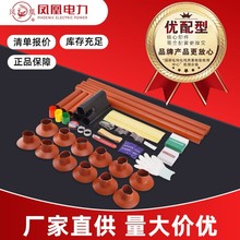 20KV߉s|K^PNSY-20|^|