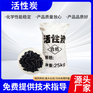 ���I�������̿�U��̎�퇊�᷿β�����������Ó��Ó��25kg���b