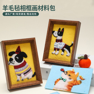 �¿���ë�ִ��������ϰ�����ë�֮�����ֹ�DIY��ë����Ҿ��b�