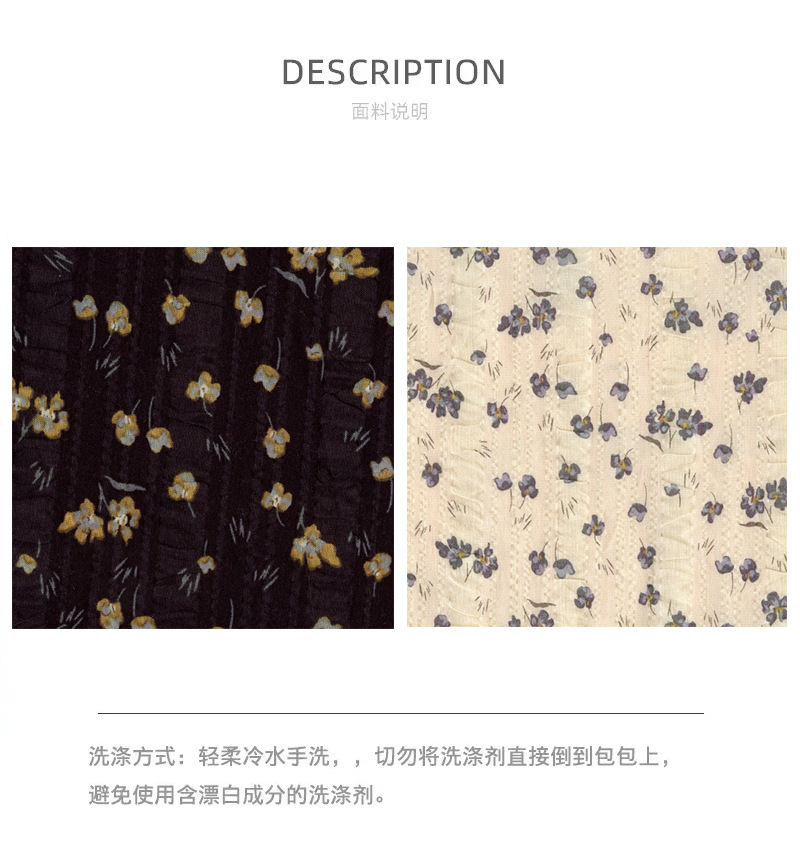 36251 Vintage floral canvas cosmetic bag, large-capacity handbag, women's single-shoulder crossbody bag, tote bag, underarm bag Item Picture