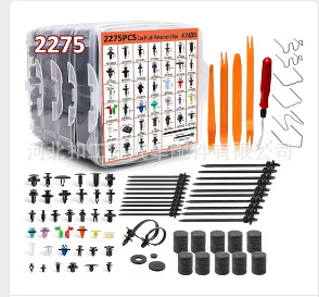 1815pcs hebilla en caja hebilla de coche cuerpo sujetador universal remache guardabarros tornillo de expansión 1450p