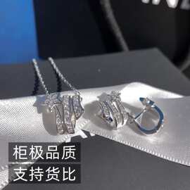 V金镀咪金满钻彗星项链 小香风流星高品质时尚精致锁骨链厂家直销