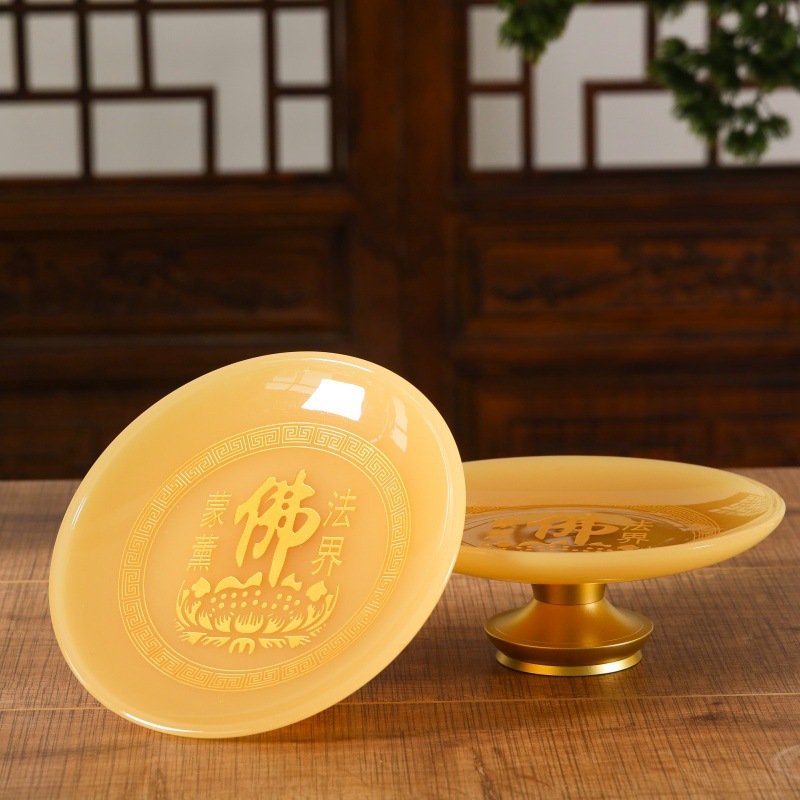 琉璃玉果盘供佛供盘拜神贡品盘家用佛具莲花贡盘佛堂供具厂家批发