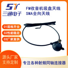 FM�����C���P�쾀  ȫ���쾀���l�B�����S�ҹ���