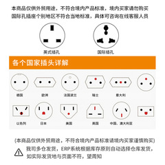 Cross-border power strip with extension cord socket African power strip 13A British standard power strip with 3 meter power strip wiring plug