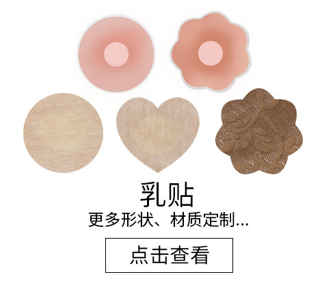 未标题-2-拷贝_09_02_02