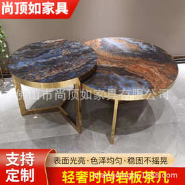厂家直销现货意式现代轻奢简约小户型客厅钢化圆形茶几