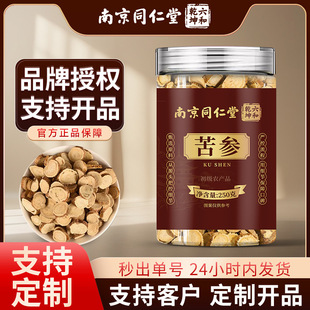 �Ͼ�ͬ���ý��X���в�ș�B�������ڴ��~���X���B����F؛���l���l