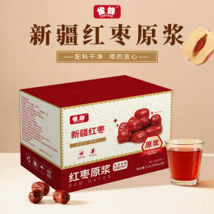 �����½��t��ԭ�{��s֭1.2L�b�t����ȡҺ�S��ֱ�N��ζ����Ʒ