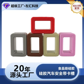 冰格;餐垫、杯垫;喂养餐具