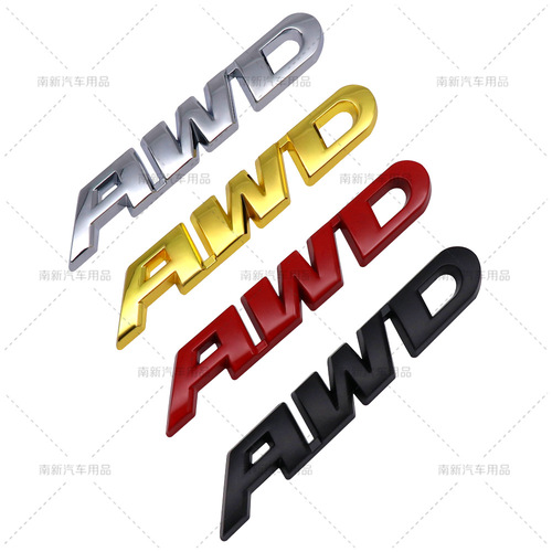 AWD four-wheel drive metal sticker suitable for Honda's new CRV Geshi Tubinzhi XRV rear trunk letter logo