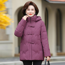 专柜时尚白鸭绒羽绒服女中老年短款新中式妈妈装洋气奢华保暖外套