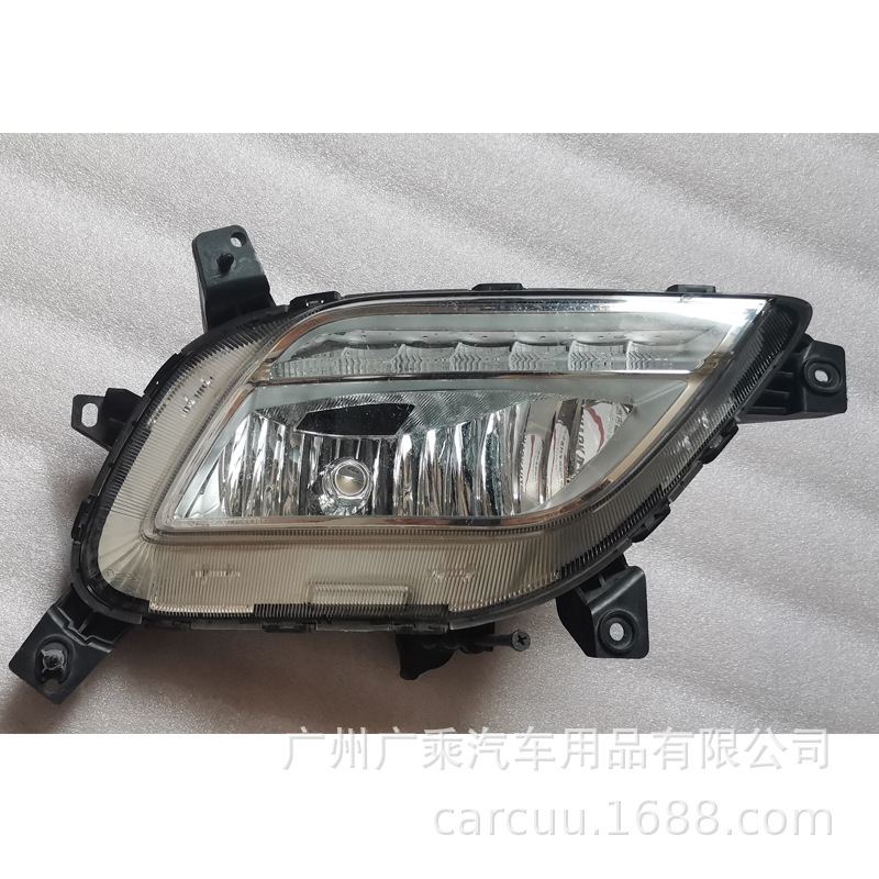 Aplicable a Kia NIRO Georui 17 - 19 lámpara diurna LED especial lámpara de niebla de luz blanca