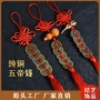 风水热销摆件中国结木葫芦