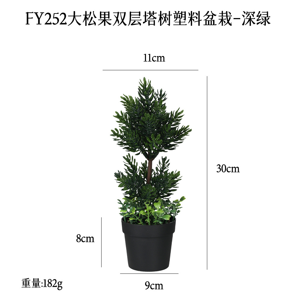 Mini Bonsái de Planta Artificial de Goma Suave para Decoración del Hogar image 52