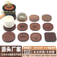 ��ľ���|�Ӻ��˼y����D�����ᱭ�|������߷��C�|���ȱ��豭�|