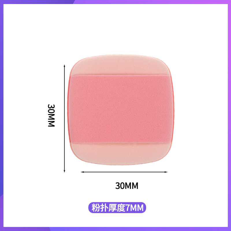 Polvo de dedo transfronterizo almohadilla de aire herramientas de maquillaje no látex esponja de maquillaje dedos mini doble cara pulgar polvo