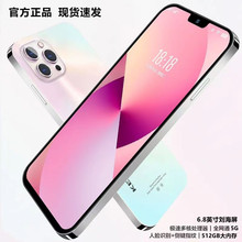 ����i13 Pro 6.8������֙C512Gȫ�Wͨ�̓r�����֙C�W���Α���l