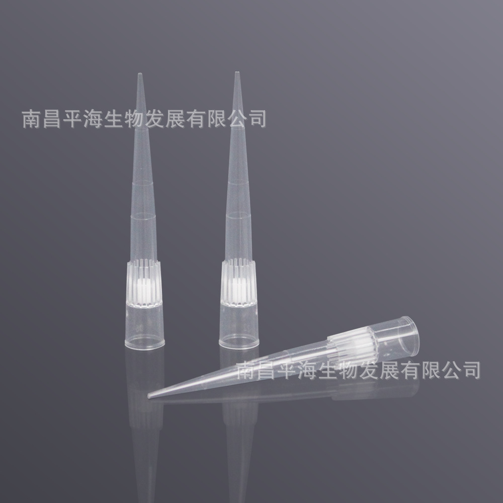 FT-R200-LR-R-S 200ul盒装滤芯吸头,低吸附(适配瑞宁LTS)