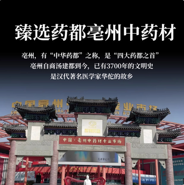 メーカー供給卸売五行香ビーズブレスレット中国風仏ビーズ文具薬ハーブ香料漢方薬ブレスレット|undefined