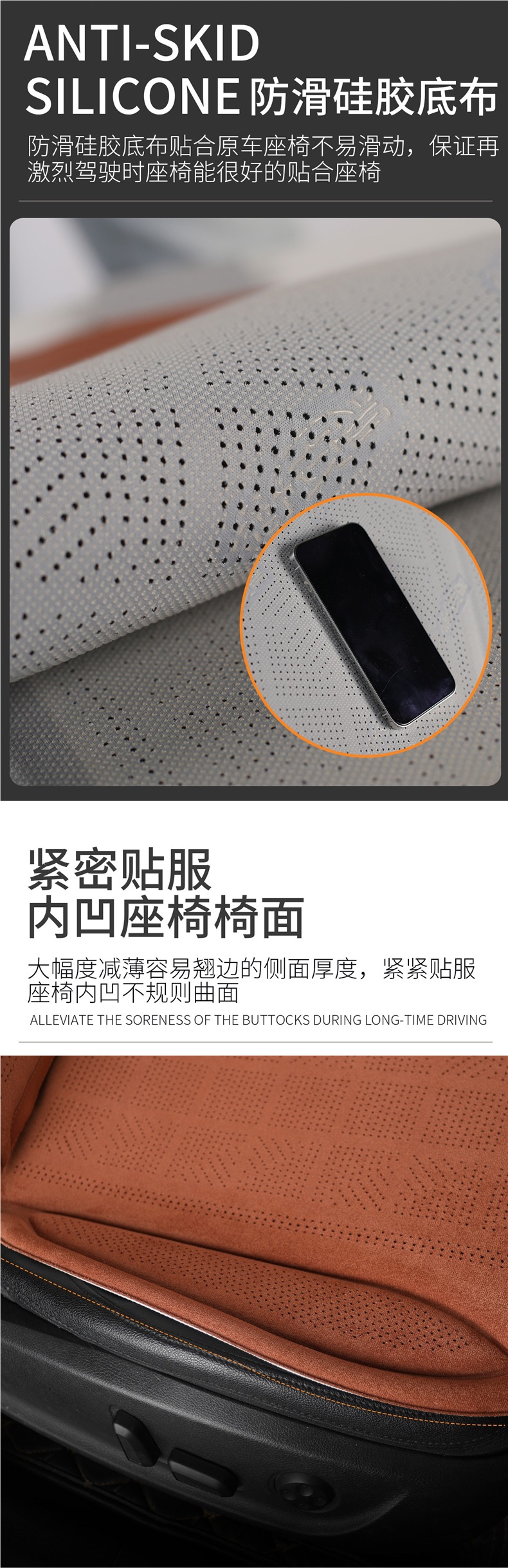 High-End Latex Cotton Car Seat Cushion, Single Piece, Suitable for All Seasons, Suede Leather Seat Cushion, High-End Feel, Ventilated and Breathable Seat Cushion