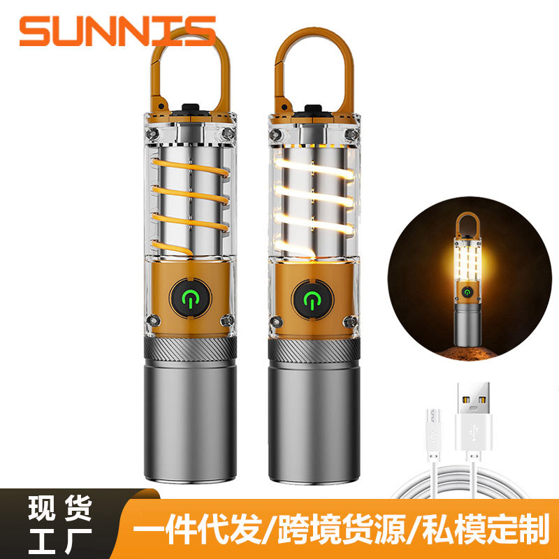 跨境手電筒戶外照明燈長續航多功能探照燈白激光高亮暖光側燈