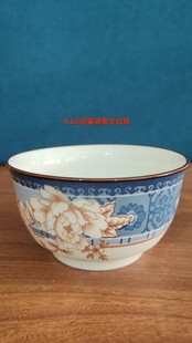���l�մ�����N�� 4.5����������С������뜫�� �����մɲ;���