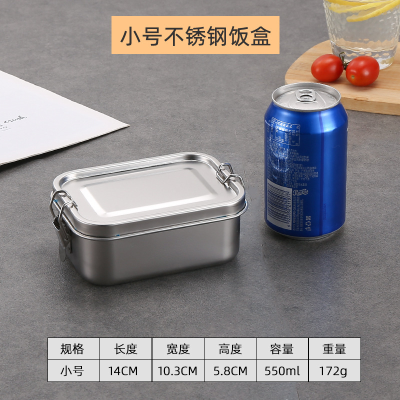 304ステンレス弁当箱と弁当箱の密封収納箱の漏れ防止四角い箱|undefined