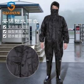 安保防卫用品;交通警示灯;防割手套