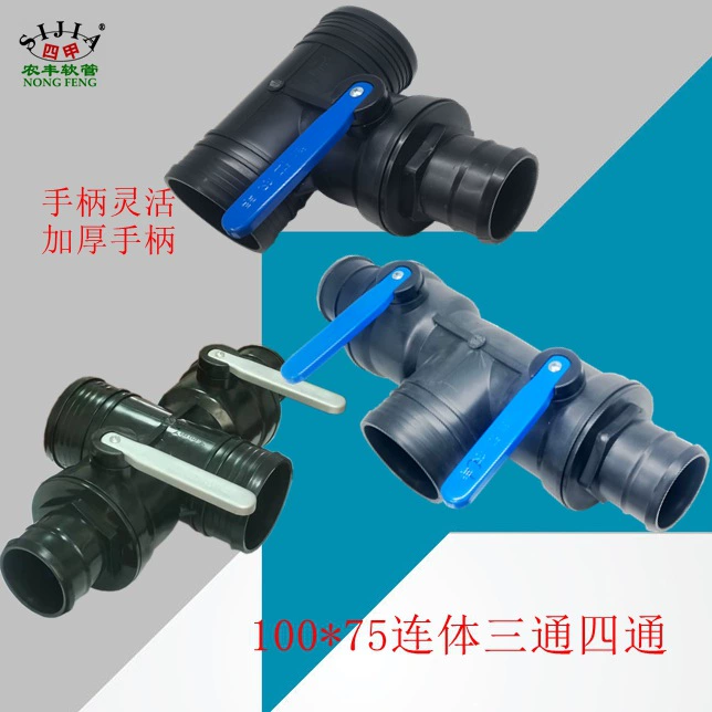 Фабрика оптовая продажа микро-струйной ленты с головным разъемом 4 дюйма до 3 дюймов