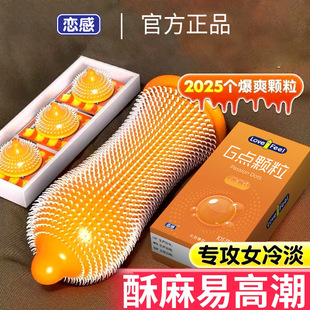 ��ȫ�����l�־ó���001������Ȥ�ӕr����������בٸ�һ�����lbyt