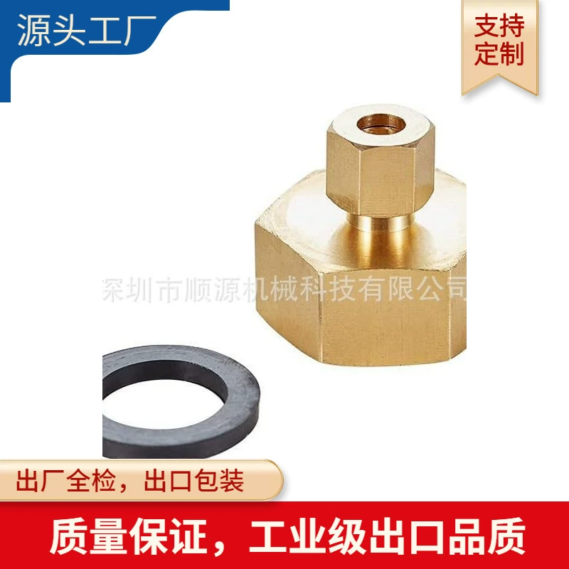 3/4GHT садовый шланг адаптер 1/4OD Внешний диаметр сжатый латунь разъем медный разъем