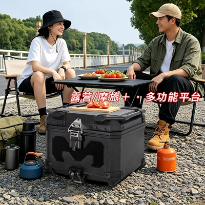 Tail Box Large Trunk Quick-Release | Motorcycle trunk