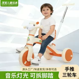 儿童滑板车;滑行玩具;婴儿床