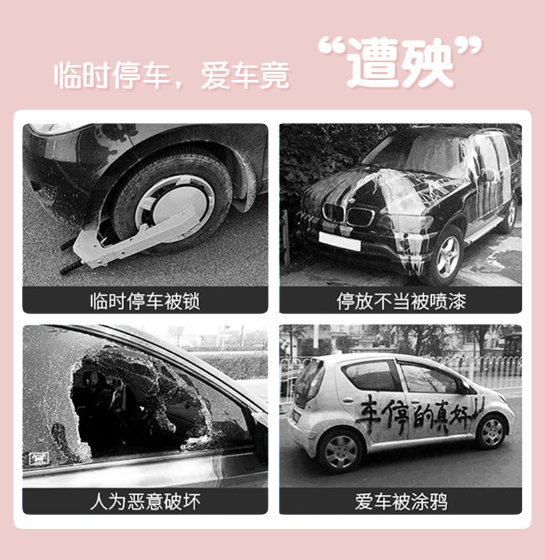 Kitty Car Temporary Parking Number Plate, Moving Car Phone Number Plate, Cute Cartoon Car Decoration for Girls, for Use on the Car