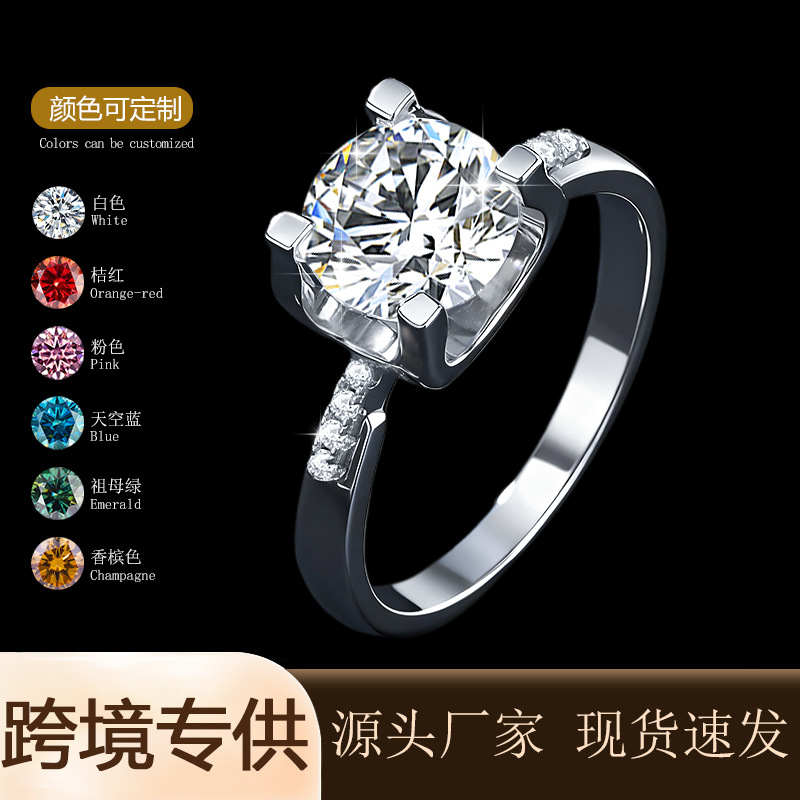 Moissanite Bull Head Small Waist Ring for Women 1 Carat t Wedding Ring S925 Sterling Silver Four-Claw Accessible Luxury Engagement Wedding Ring