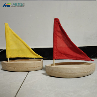 ���Ƶ��к�ľ�|����С��ģ�͔[��ľ�ƾW�����յ��ߵ����b�ľ����