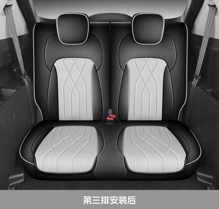 26 models of Jetour X90 Pro car seat covers, suitable for all seasons, available in five-seater and seven-seater versions, with full coverage