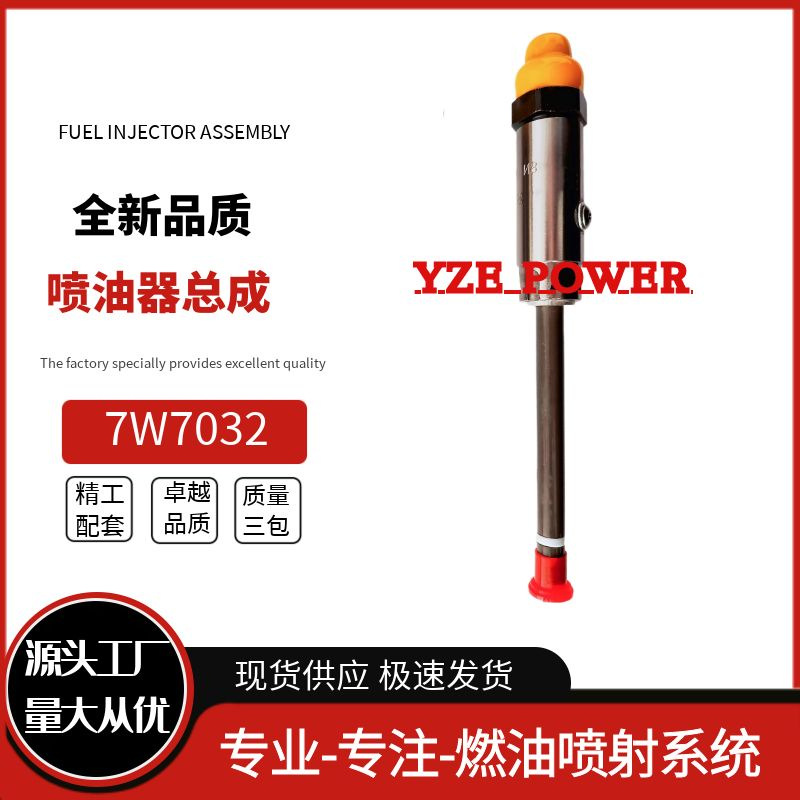 Inyector Tipo Lápiz Diésel 4W7017 8N7005 4W7018 para Camiones Diésel