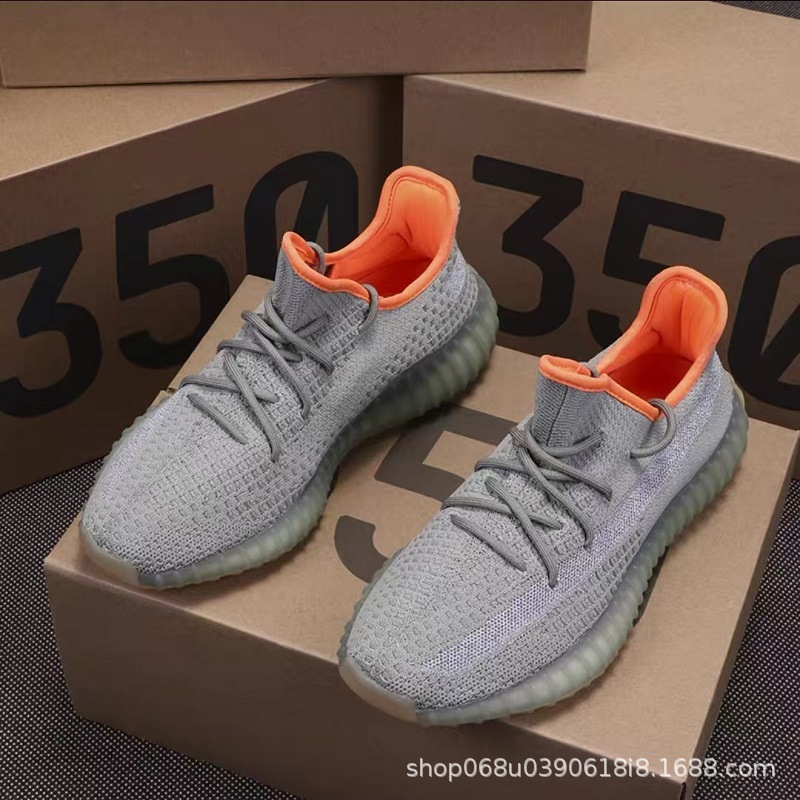 Meteor Grass(BT의 새로운 업그레이드)