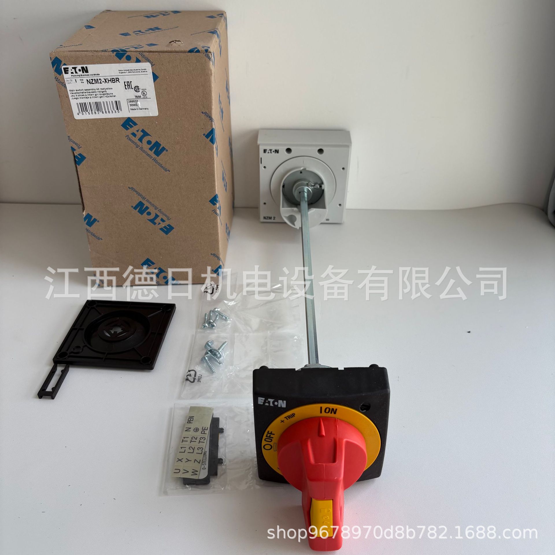 NZM2-XHBR  Eaton伊顿 门联动操作手柄# 现货议价