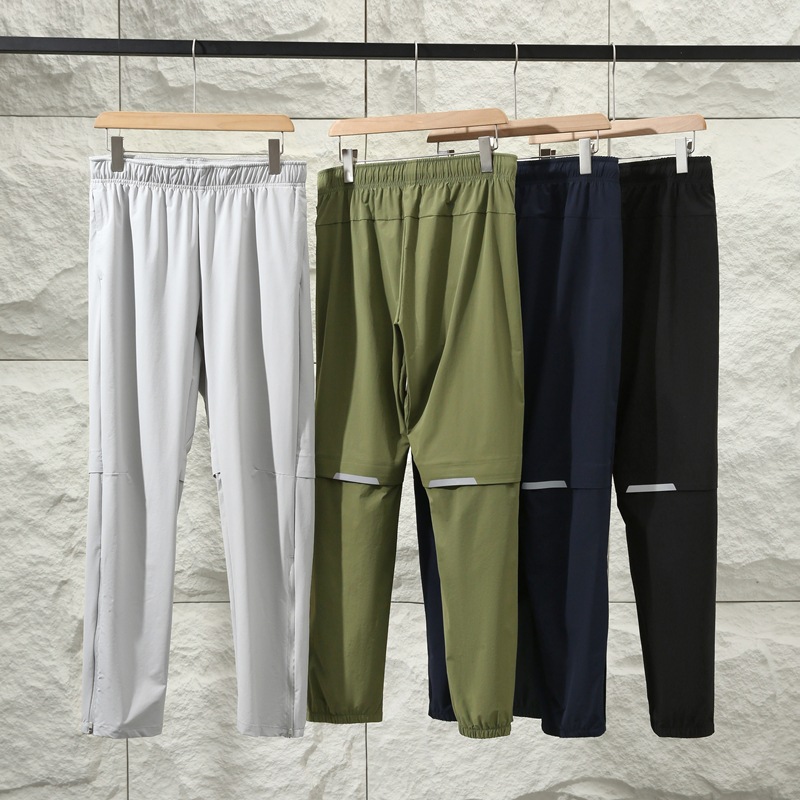 Technology Feels Cold! Rudolph Upf50+! 3D Stereo Cutting! Men's Outdoor Functional Quick-Drying Casual Pants Summer