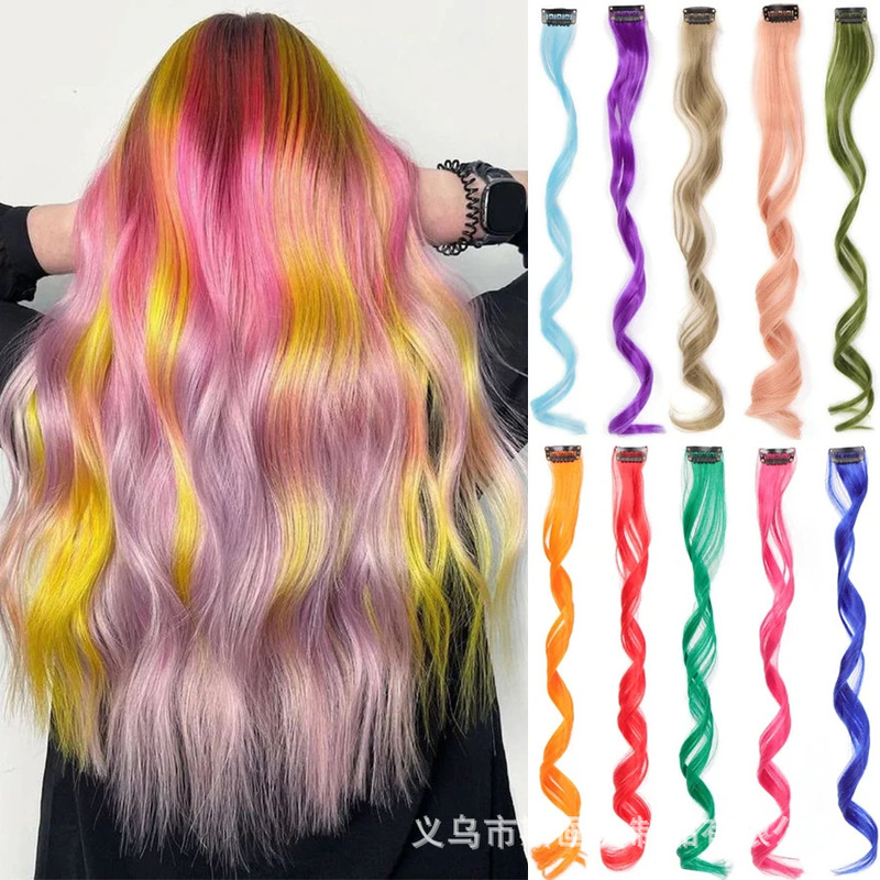 Fashionable Ear-Hanging Dyed Curly Wig for Women with Long Curly Hair, One-Piece Monochrome Single-Card Hair Extensions, Colorfulful Wavy Hair Extensions